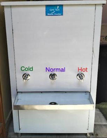 GJ HI-TECH Water Cooler